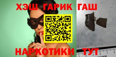 PSILOCYBIN Кунгур