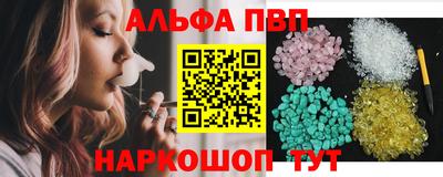 гидропоника Кулебаки