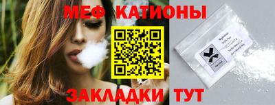 гидропоника Кулебаки