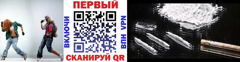 Первитин мет Карасук