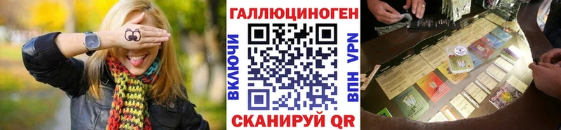 цены   МЕГА как войти  Псилоцибиновые грибы Magic Shrooms  Карасук 
